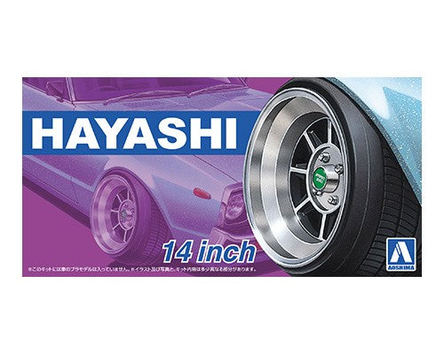 Aoshima 1/24 Hayashi 14 Inch